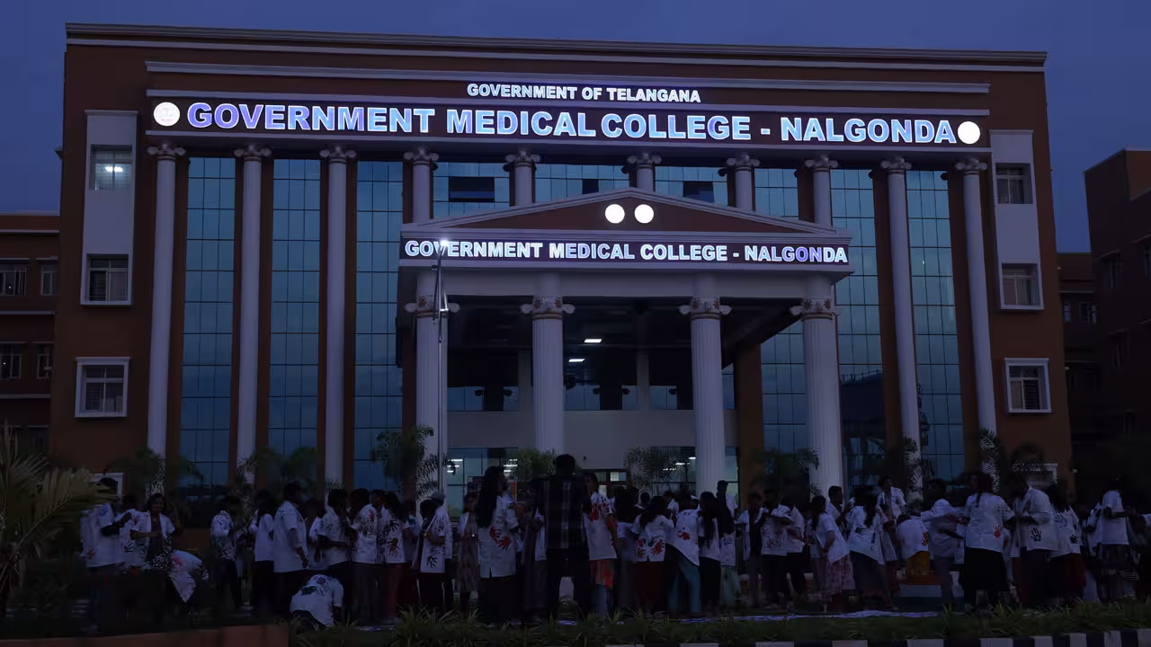 Nalgonda Medical College | నల్లగొండ మెడికల్ కాలేజీలో పారామెడికల్ డిప్లొమా కోర్సులు.. ఈ నెల 24 వరకు దరఖాస్తులు