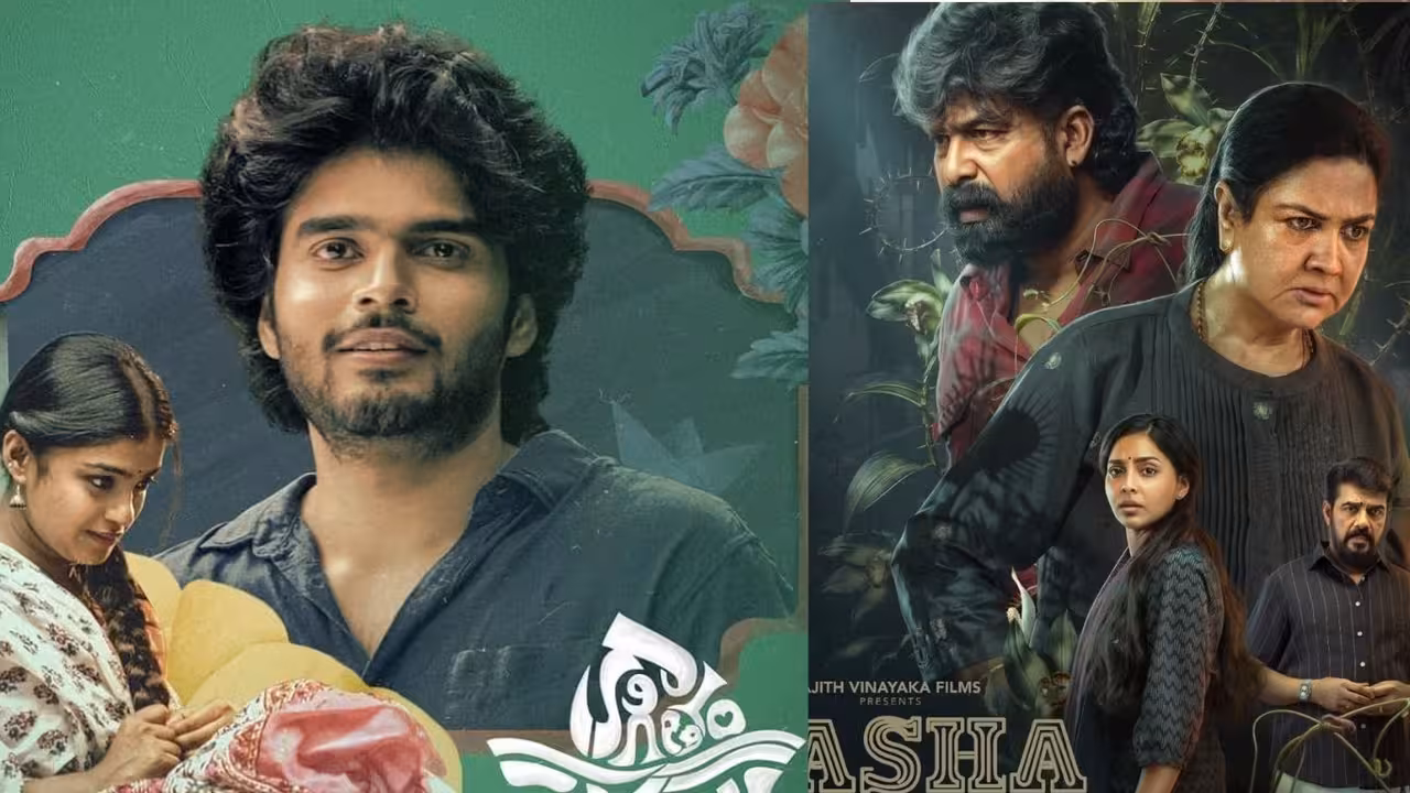 OTT Releases | శుక్రవారం ఒక్కరోజే ఓటీటీలో 30 సినిమాలు రిలీజ్ – ఒక్కోటి ఒక్కో జానర్