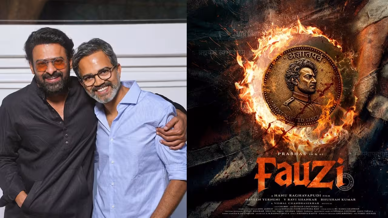 Prabhas | ప్రభాస్ బర్త్డే స్పెషల్ – ఫ్యాన్స్కు ట్రిపుల్ ధమాకా
