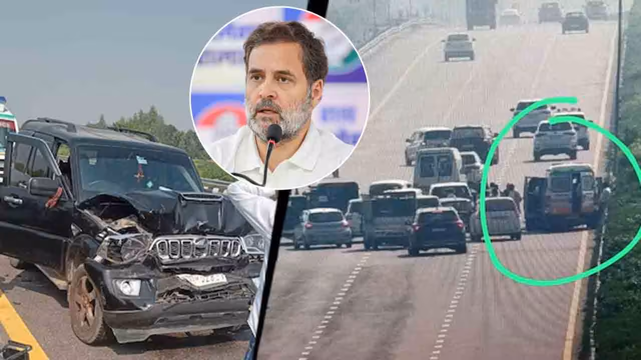Rahul Gandhi | రాహుల్ గాంధీ కాన్వాయ్కి ప్రమాదం.. ఒకదానికొకటి ఢీ కొన్న వాహనాలు.. పలువురికి గాయాలు