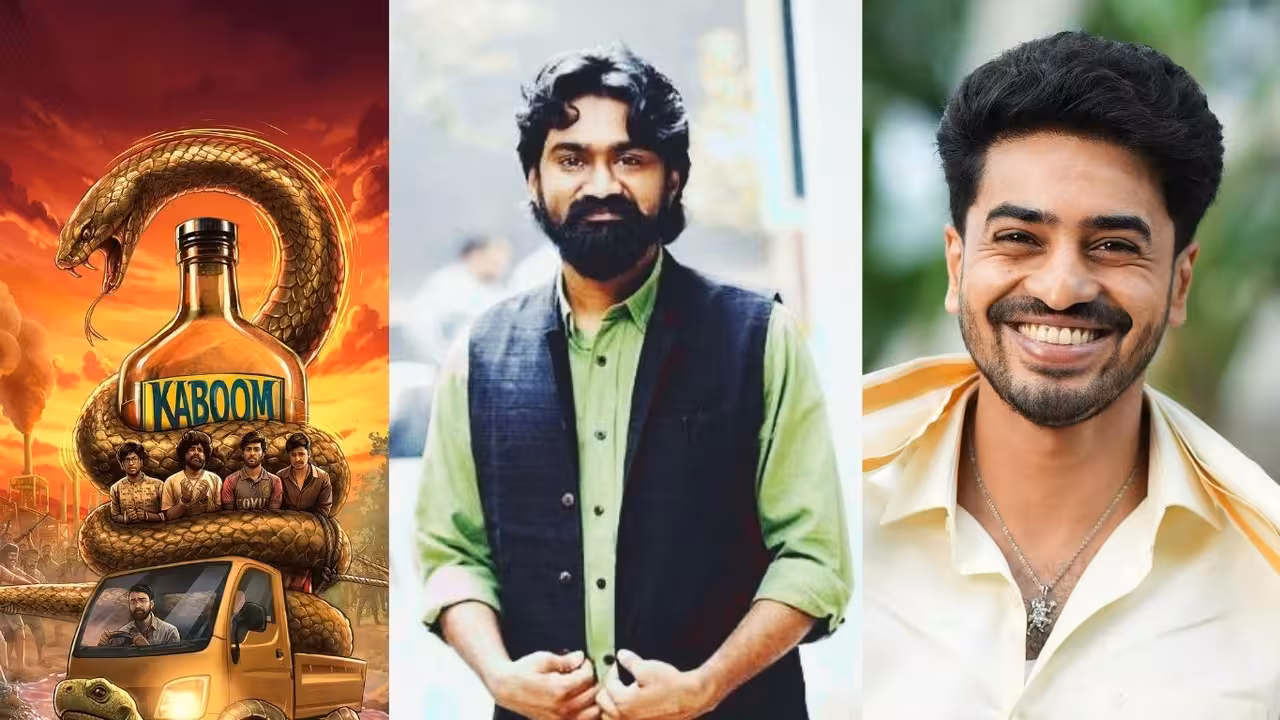 Rahul Ramakrishna | రాహుల్ రామకృష్ణ సూపర్ హిట్ కామెడీ మూవీకి సీక్వెల్ – హీరోగా మహేష్బాబు మేనల్లుడు