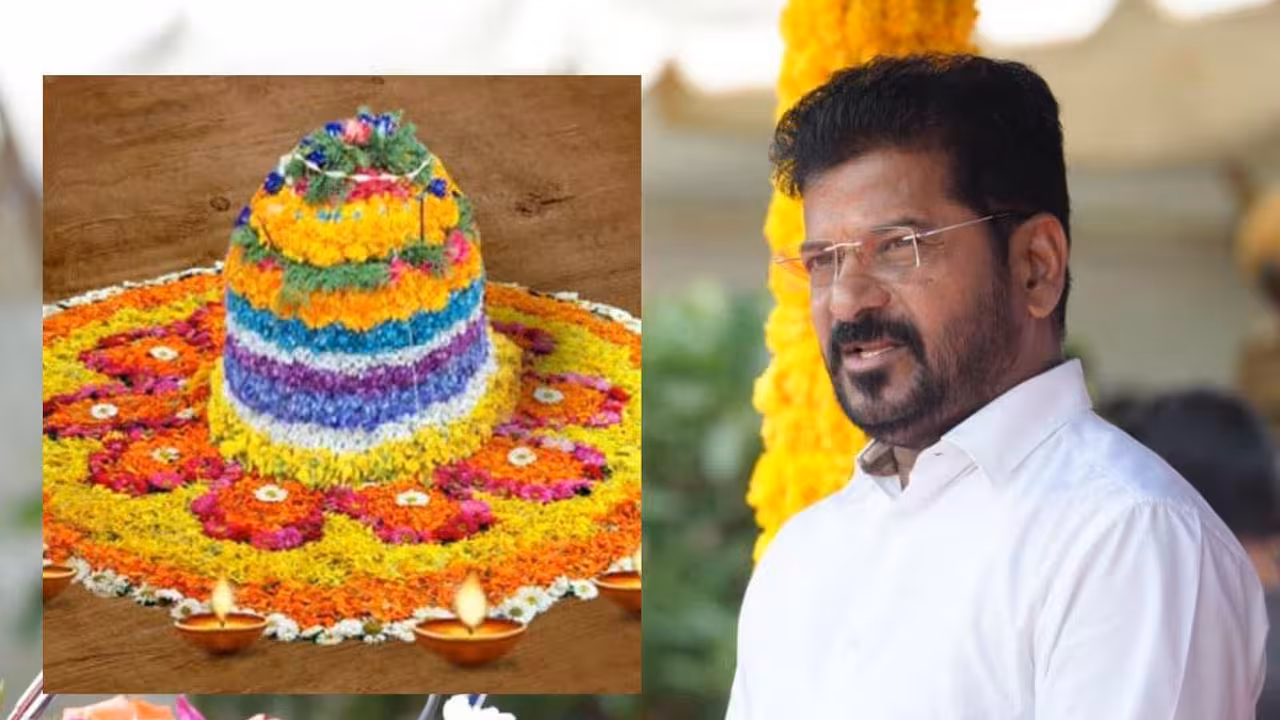 Saddula Bathukamma | సంస్కృతి, సంప్రదాయాలకు ప్రతీక బతుకమ్మ: సీఎం రేవంత్రెడ్డి