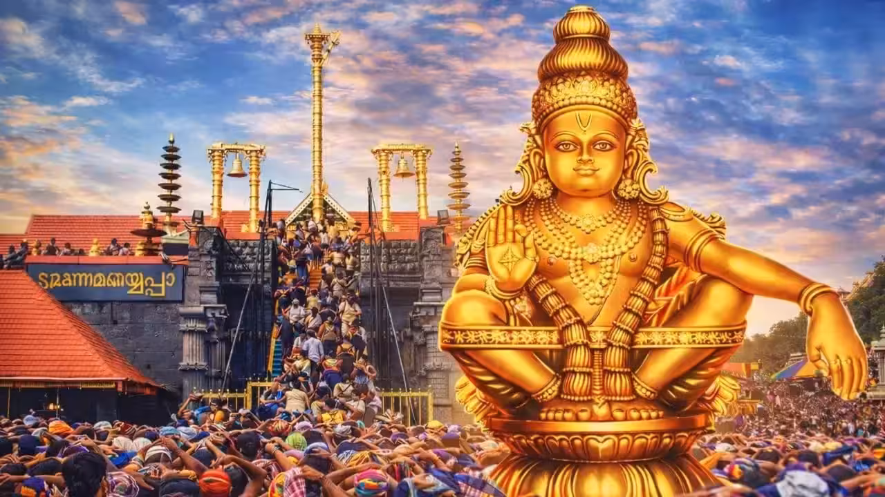 Sabarimala Online Booking | అయ్యప్ప భక్తులకు గుడ్న్యూస్.. అక్టోబర్ 29 నుంచి ఆన్లైన్ బుకింగ్!
