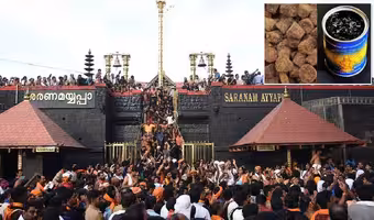Sabarimala prasadam | శబరిమల ప్రసాదంలో హలాల్ బెల్లం వినియోగం.. కేరళ హైకోర్టు కీలక ఆదేశాలు