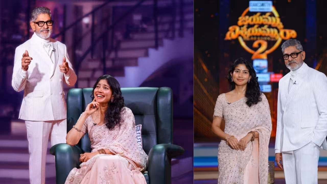 Sai Pallavi | రామాయణ రిలీజ్ ముంగిట తెలుగు టాక్ షోకు గెస్ట్గా సాయిపల్లవి – జయమ్ము నిశ్చయమ్మురా సీజన్ 2 ప్రారంభం