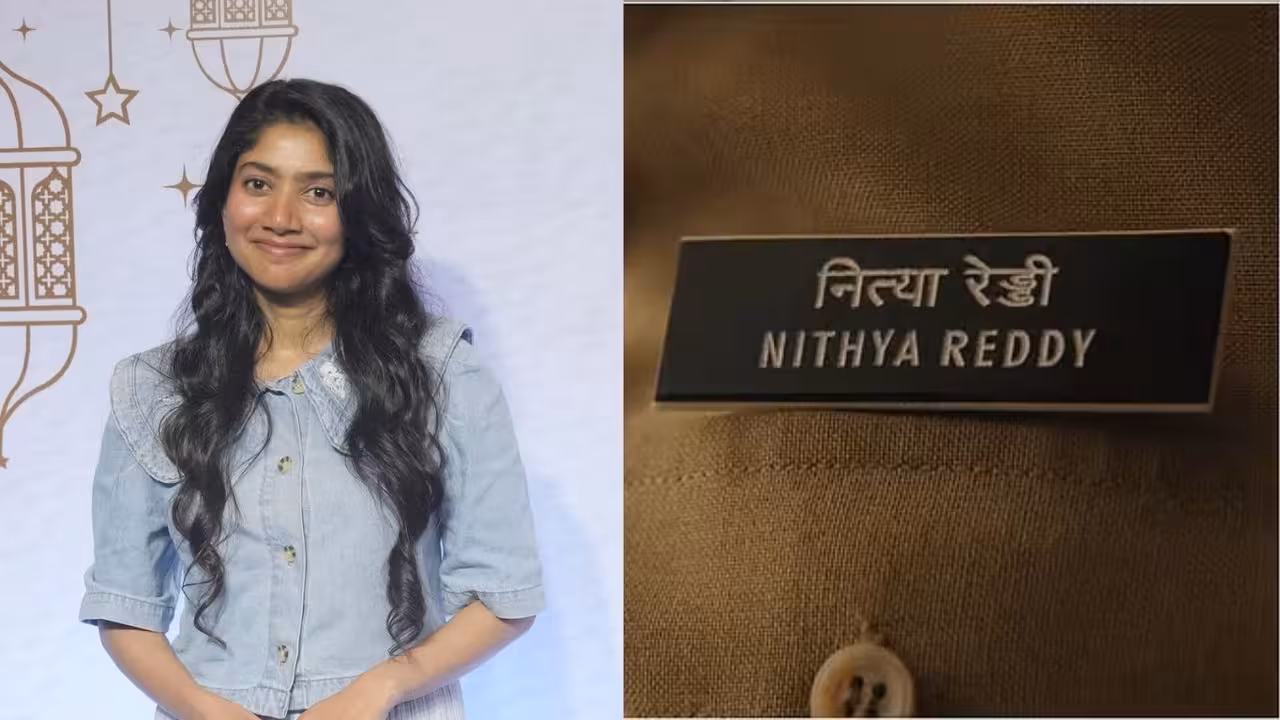 Sai Pallavi | నిత్యారెడ్డి ఆగయా – ధనుష్ సినిమాలో పోలీస్ పాత్రలో సాయిపల్లవి