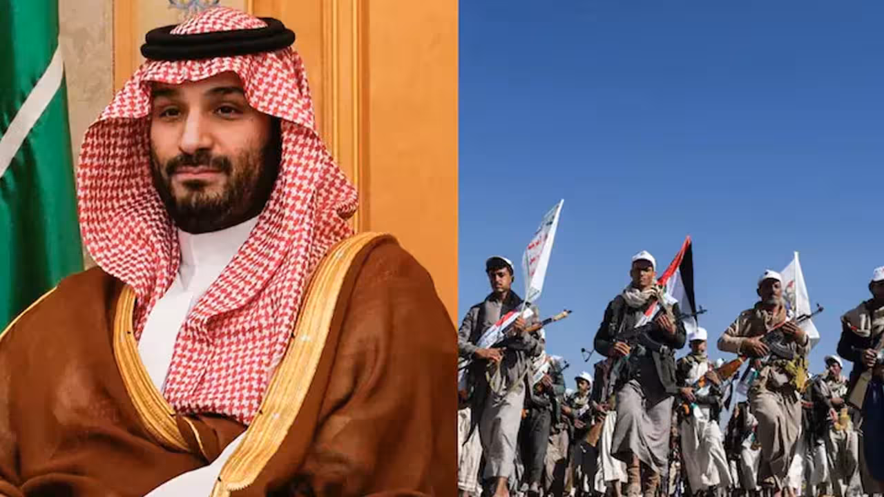 Saudi Arabia Houthi Deal | యుద్ధం ఆపేందుకు రూ.8,400 కోట్లు?: హౌతీలతో సౌదీ సీక్రెట్ డీల్.. తెరవెనుక ఇరాన్ చక్రం!