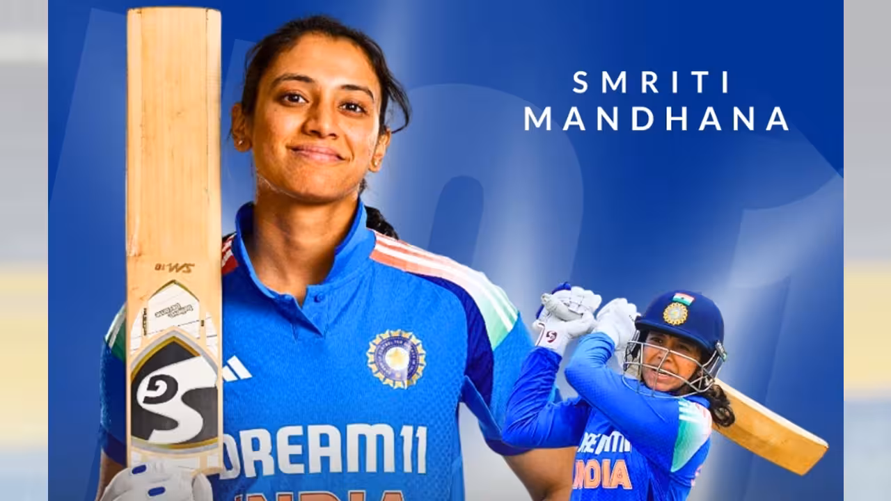 ICC Women’s ODI Rankings | స్మృతి మంధాన టాప్ ప్లేస్ పదిలం..! ఐసీసీ వన్డే ర్యాంకింగ్స్లో అగ్రస్థానం..