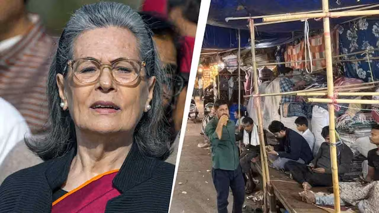 Sonia Gandhi | రూ.12వేల కోట్ల వ్యాపారం ప్రమాదంలో పడుతుంది.. ర్యాలీని వాయిదా వేసుకోండి.. సోనియాకు ఢిల్లీ వ్యాపారుల విజ్ఞప్తి