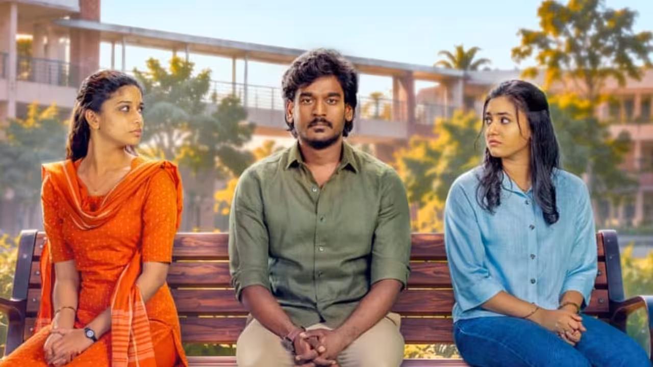 Sridevi | కోర్ట్ హీరోయిన్ కొత్త మూవీ – ఉమెన్న్ కాలేజీలో యువకుడికి అడ్మిషన్ దొరికితే!