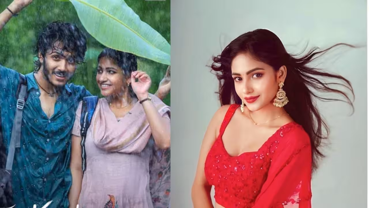 Telugu OTT | ఓటీటీలోకి తెలుగు టీనేజ్ బోల్డ్ లవ్స్టోరీ – ఇంటర్లోనే ప్రేమలో పడితే!