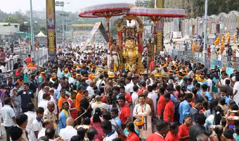 Navaratri Brahmotsavam | సింహ వాహనంపై యోగ నరసింహునిగా మలయప్పస్వామి