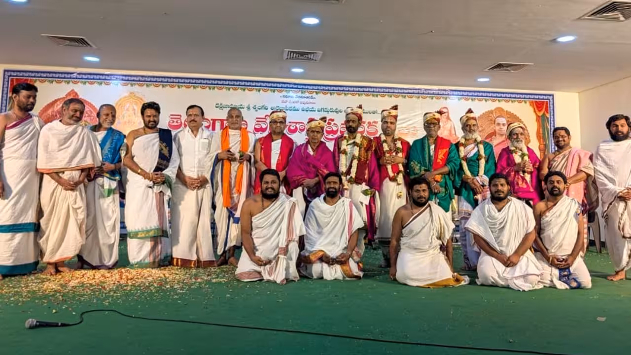 Vedic and Scriptural Promotion Society | ముగిసిన వేద శాస్త్ర ప్రవర్ధక సభ దశాబ్ది ఉత్సవాలు