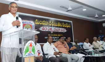 Harish Rao | గుండె లోతుల్లోంచి రాసే కవిత్వానికి.. ఏఐ ప్రత్యామ్నాయం కాలేదు