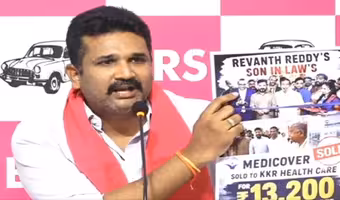 Manne Krishank | రేవంత్ కూతురుతో వ్యాపారాలు చేస్తున్న దుంప శిరీష ఎవరు?