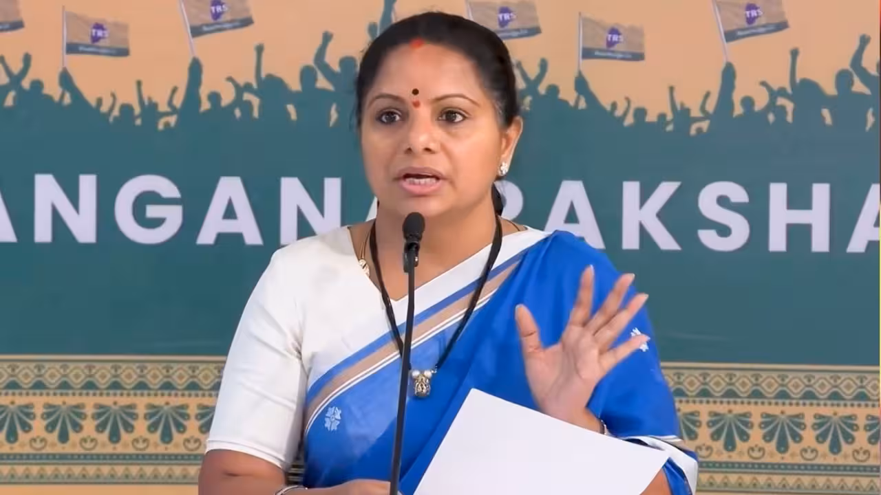 Kavitha | వరుణ యాగం చేసి జనాల ఖర్మకు వదిలేశాడు