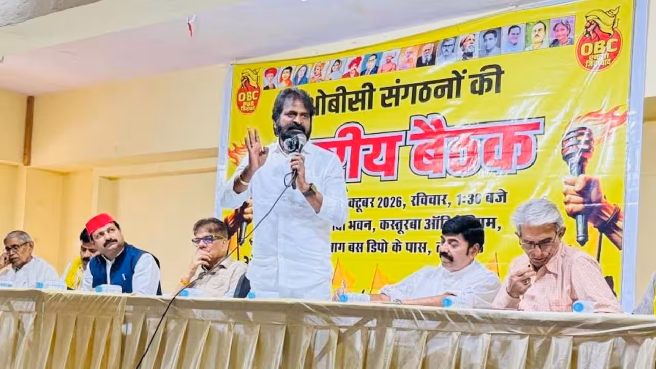 V Srinivas Goud | ఓబీసీ కుల గణన చేయకుంటే ఢిల్లీని దిగ్బంధిస్తాం
