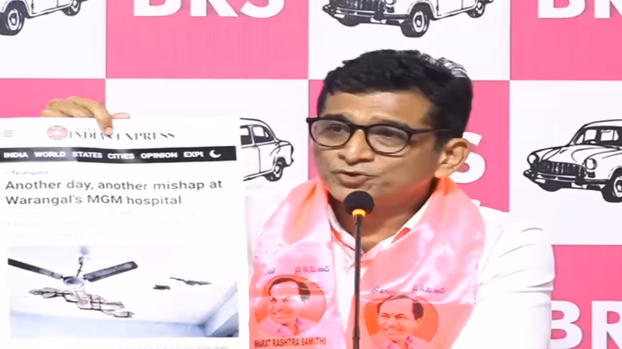 MLS Sanjay | కాంగ్రెస్ పాలనలో ఆసుపత్రులకే అనారోగ్యమొచ్చింది