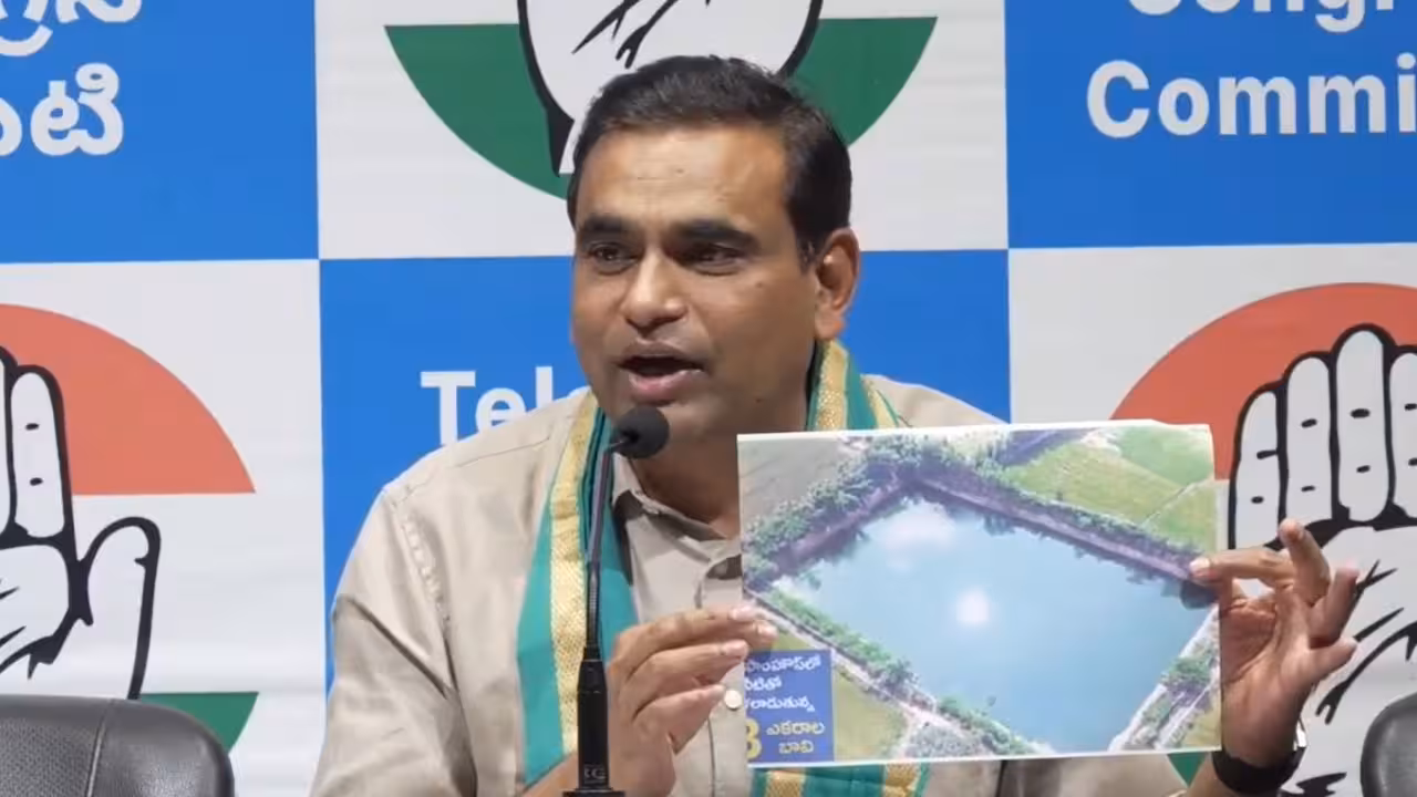 Chamala Kirankumar Reddy | భూమంతా ఎల్నినో ఉంటే.. ఎర్రవల్లి ఫామ్హౌస్కు మాత్రం లేదు