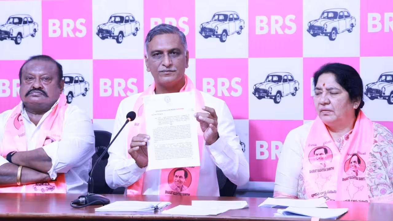 Harish Rao | మన్ను తిన్న పాము లెక్క కదులవు మెదులవు