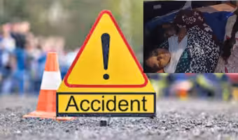 Brother and Sister Die in Road Accident | దసరాకు చెల్లిని పుట్టింటికి తీసుకొస్తుండగా ప్రమాదం.. అన్నాచెల్లెళ్లు స్పాట్ డెడ్