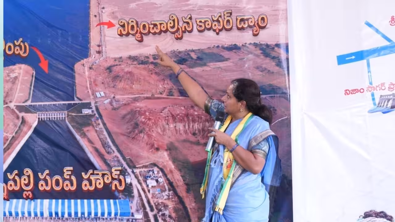 Kalwakuntla Kavitha | కాఫర్ డ్యామ్ కట్టకుంటే పోరాటమే
