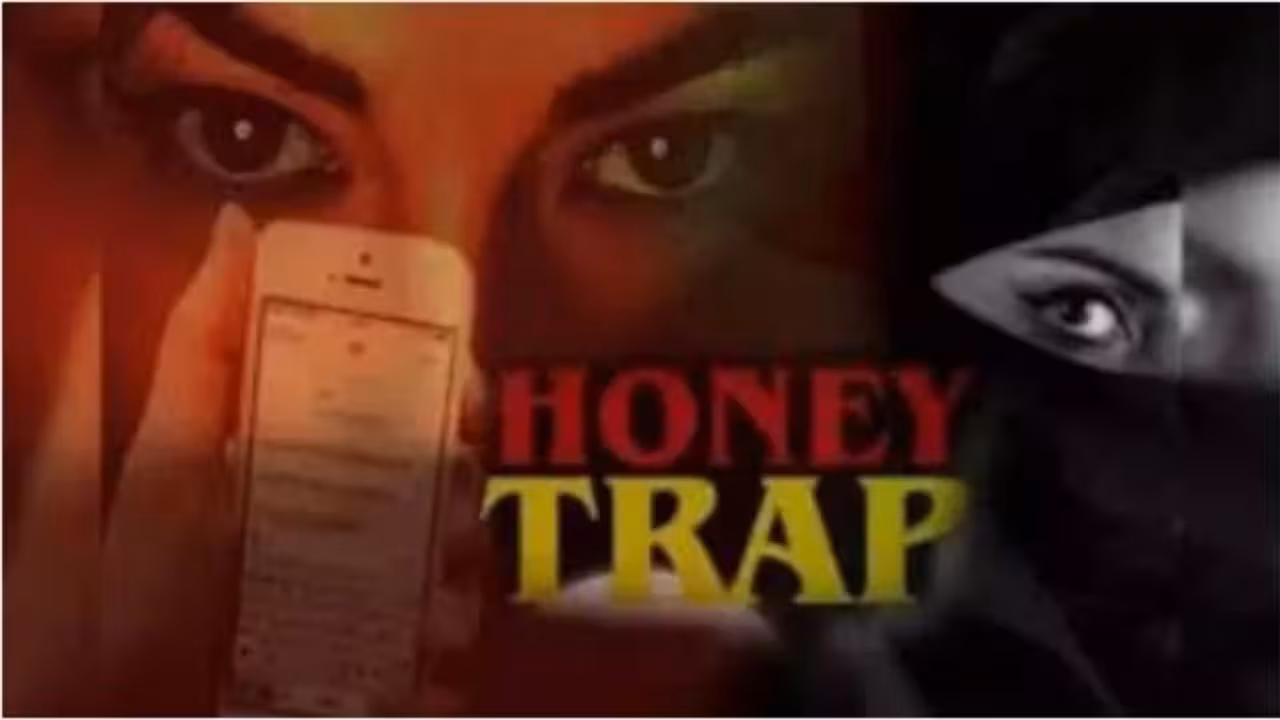 Honey Trap | మాజీ లవర్తో చేతులు కలిపి.. 12 మంది సీఐలు, ఇద్దరు అదనపు డీసీపీలను బురిడీ కొట్టించి