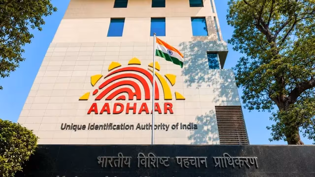 Aadhaar Authentication to TDR Portal | టీడీఆర్ పోర్టల్కు ఆధార్ అథెంటికేషన్.. ఉత్తర్వులు జారీ