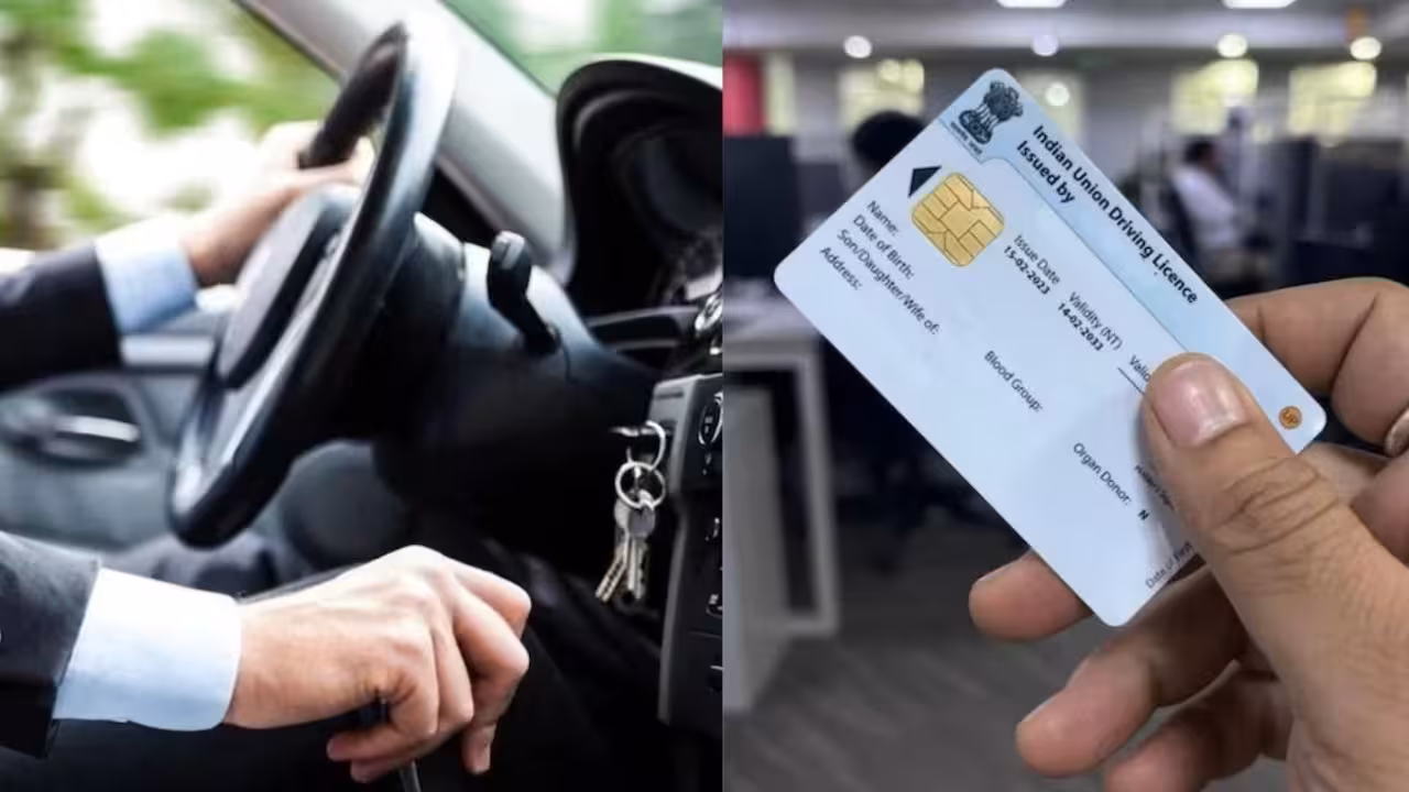 Driving License | డ్రైవింగ్ లైసెన్స్ రూల్స్లో కీలక మార్పులు.. ఎప్పటినుంచంటే!