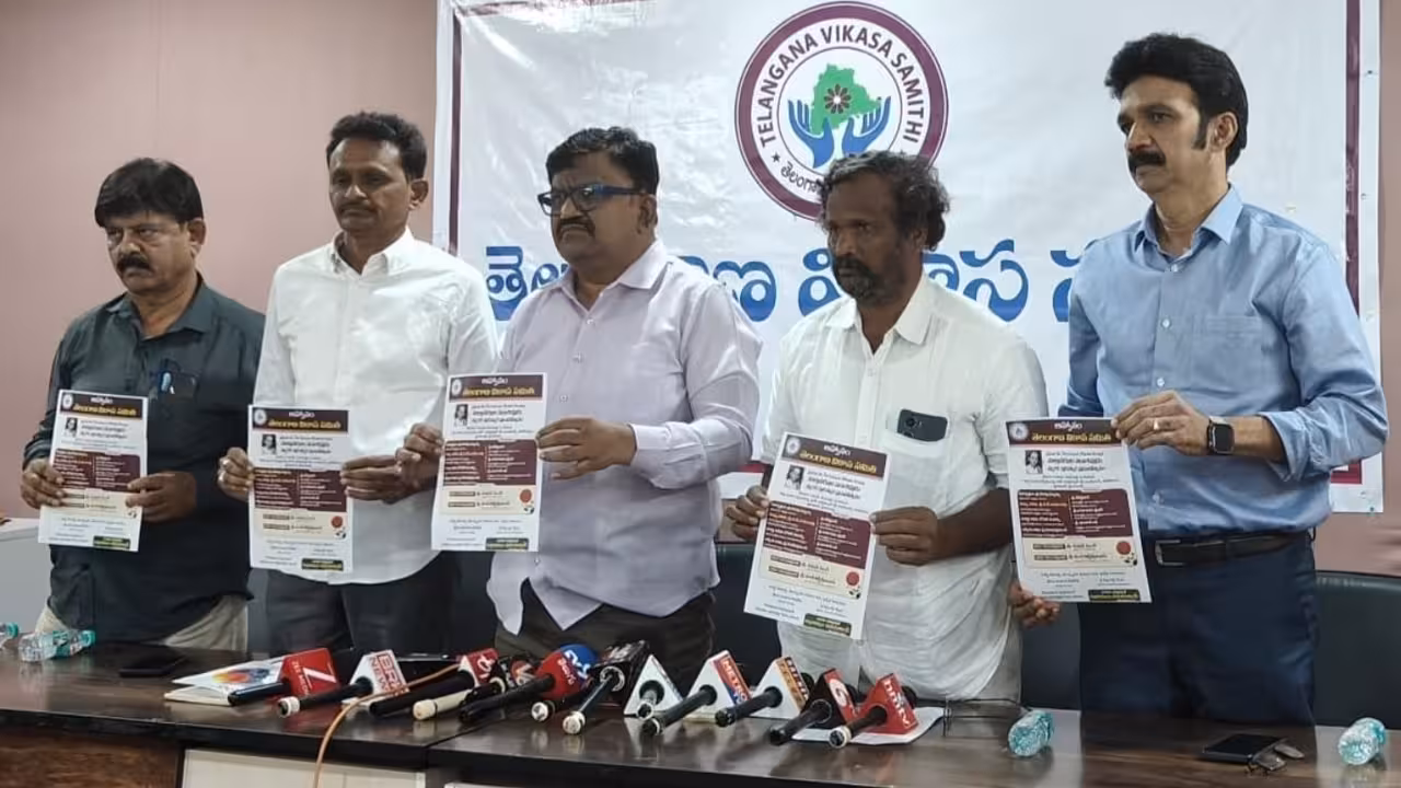 Mallavazhula Sadashivudu Memorial Awards | చమన్ సింగ్, సంగిశెట్టిలకు ‘మల్లావఝల’ అవార్డ్స్