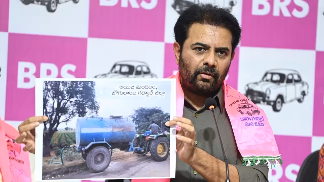 KTR | ఈ కరువు పరిస్థితుల్లో గ్లోబల్ సమ్మిట్ ఎవరి కోసం, దేని కోసం?