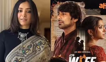 Web Series | నేను వర్జిన్ కాదు – హీరోకు షాకిచ్చిన హీరోయిన్ శ్వేతబసు ప్రసాద్…