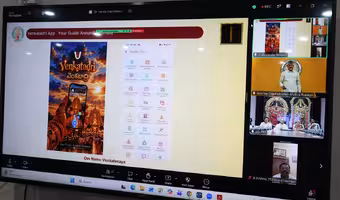 Venkatadri App | తిరుమలలో దారి త‌ప్పుతామ‌న్న‌ బాధే లేదు!
