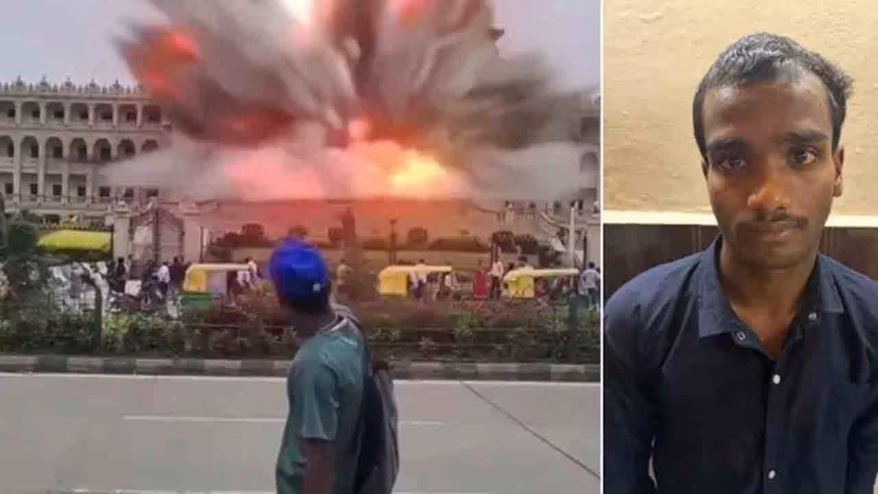 Karnataka Vidhana Soudha | కర్ణాటక విధాన సౌధలో బాంబు పేలుడు అంటూ వీడియో