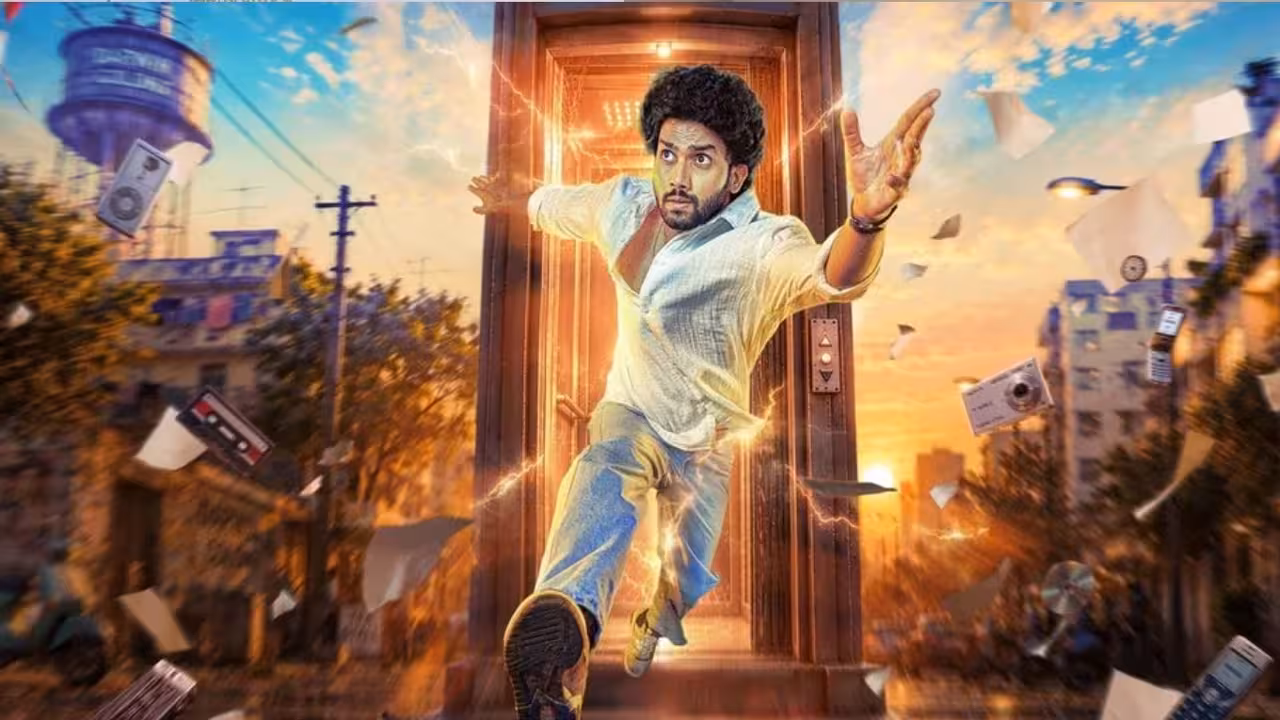 Telugu Web Series | కమల్ హాసన్ సూపర్ హిట్ మూవీ టైటిల్తో తెలుగు వెబ్సిరీస్ – స్ట్రీమింగ్ డేట్, ప్లాట్ఫామ్ ఇవే