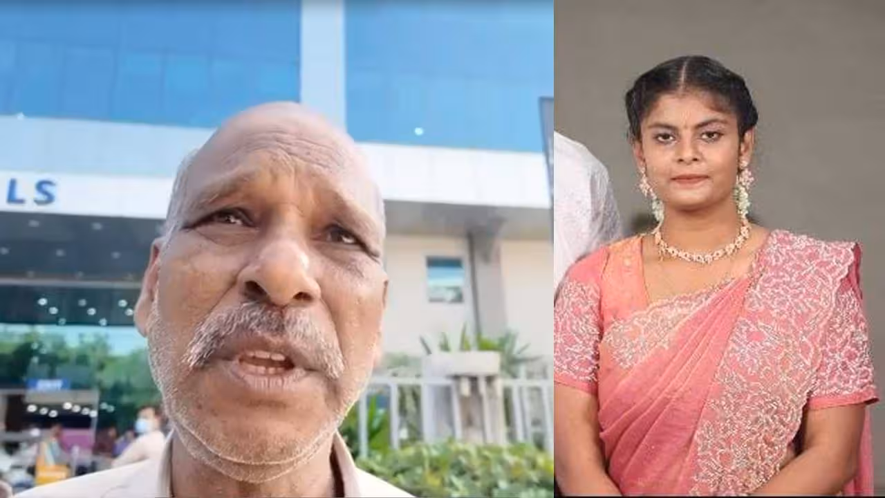 Aishwarya | నడుచుకుంటూ హాస్పిటల్కు వెళ్లిన అమ్మాయి.. చనిపోయింది