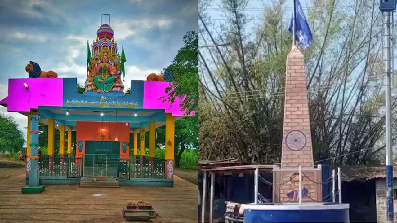 Separate Food | జాతరలో కుల వివక్ష.. దళితులకు విడిగా భోజనాలు