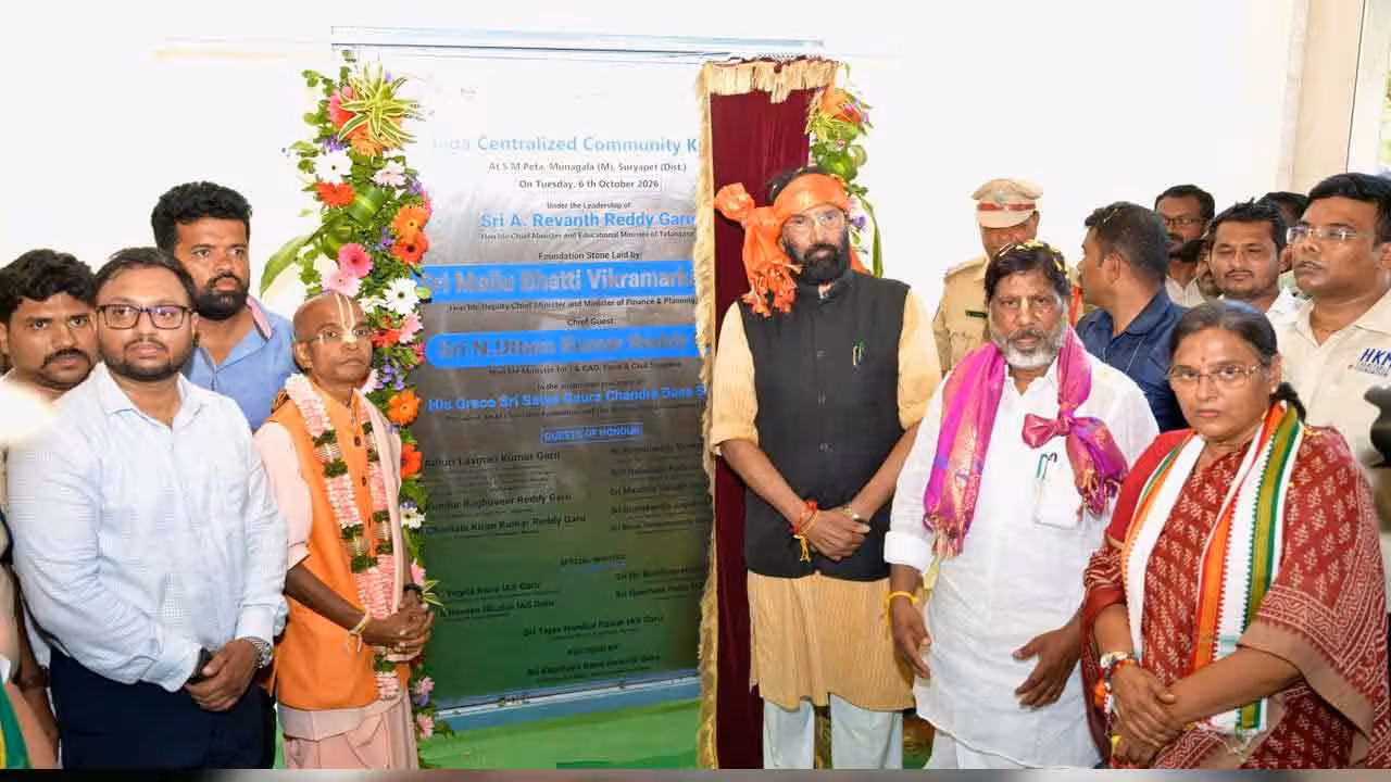 Bhatti Vikramarka | 27 లక్షల మంది విద్యార్థులకు వేడి వేడి అల్పాహారం