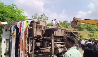 Bus Accident | అంత్యక్రియలకు వెళ్తుండగా.. అనంతగిరి ఘాట్రోడ్డులో బస్సు బోల్తా.. ఐదుగురు దుర్మరణం