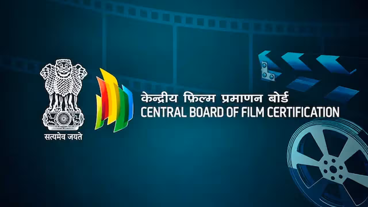CBFC Data Leak | సినీ ఇండస్ట్రీలో కలకలం: సెన్సార్ బోర్డులో భారీ డేటా లీక్