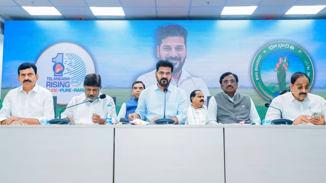 ప్రజలారా..పెద్ద మనసు చేసుకోండి.. సీఎం రేవంత్ రెడ్డి