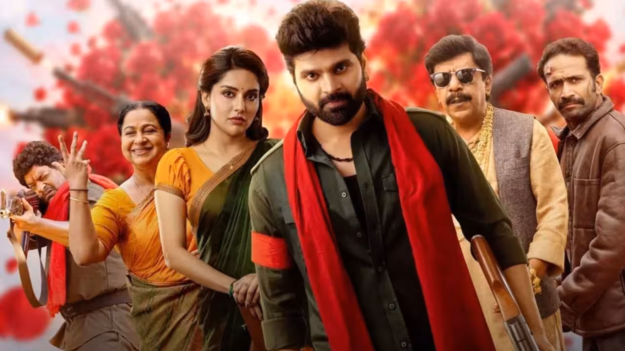 Comrade Kalyan | ఓటీటీలోకి వచ్చేసిన కామ్రేడ్ కళ్యాణ్.. స్ట్రీమింగ్ ఎందులో అంటే?