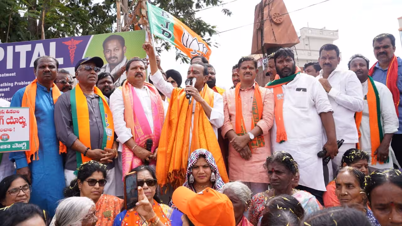 Eatala Rajender | నిధులు తెచ్చే బాధ్యత నాది.. జవహర్నగర్ డంపింగ్ యార్డుకు శాశ్వత పరిష్కారం చూపండి: ఎంపీ ఈటల రాజేందర్