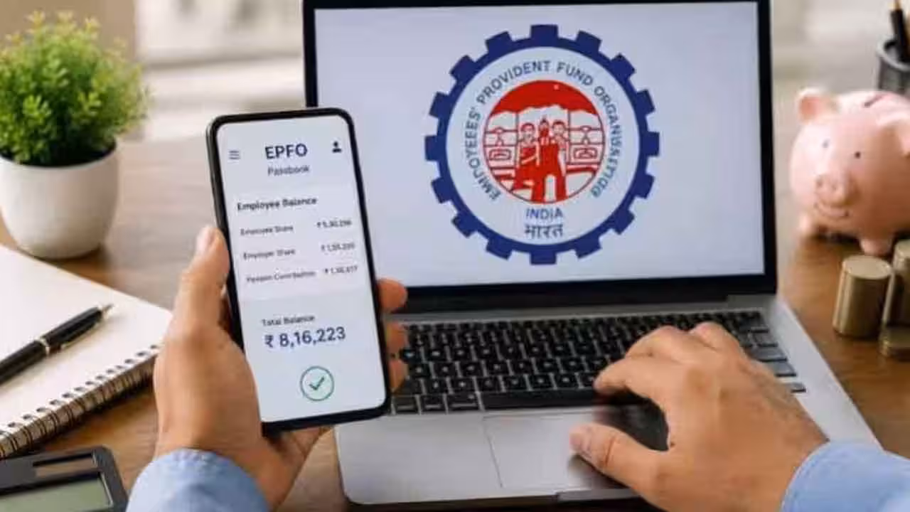 EPFO | ఈపీఎఫ్ విత్డ్రా రూల్స్.. ఎన్నిసార్లు డబ్బులు తీసుకోవచ్చంటే?