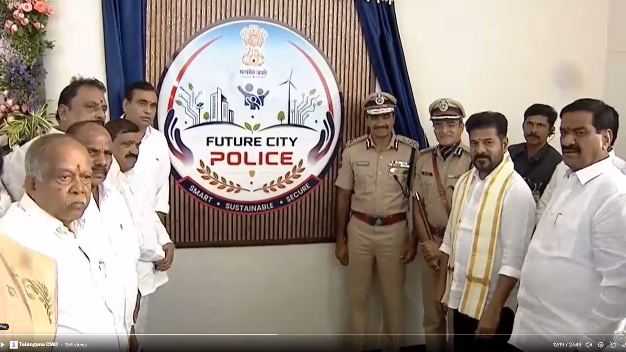 CM Revanth Reddy | ఫ్యూచర్ సిటీ పోలీసు కమిషనరేట్ను ప్రారంభించిన సీఎం రేవంత్ రెడ్డి