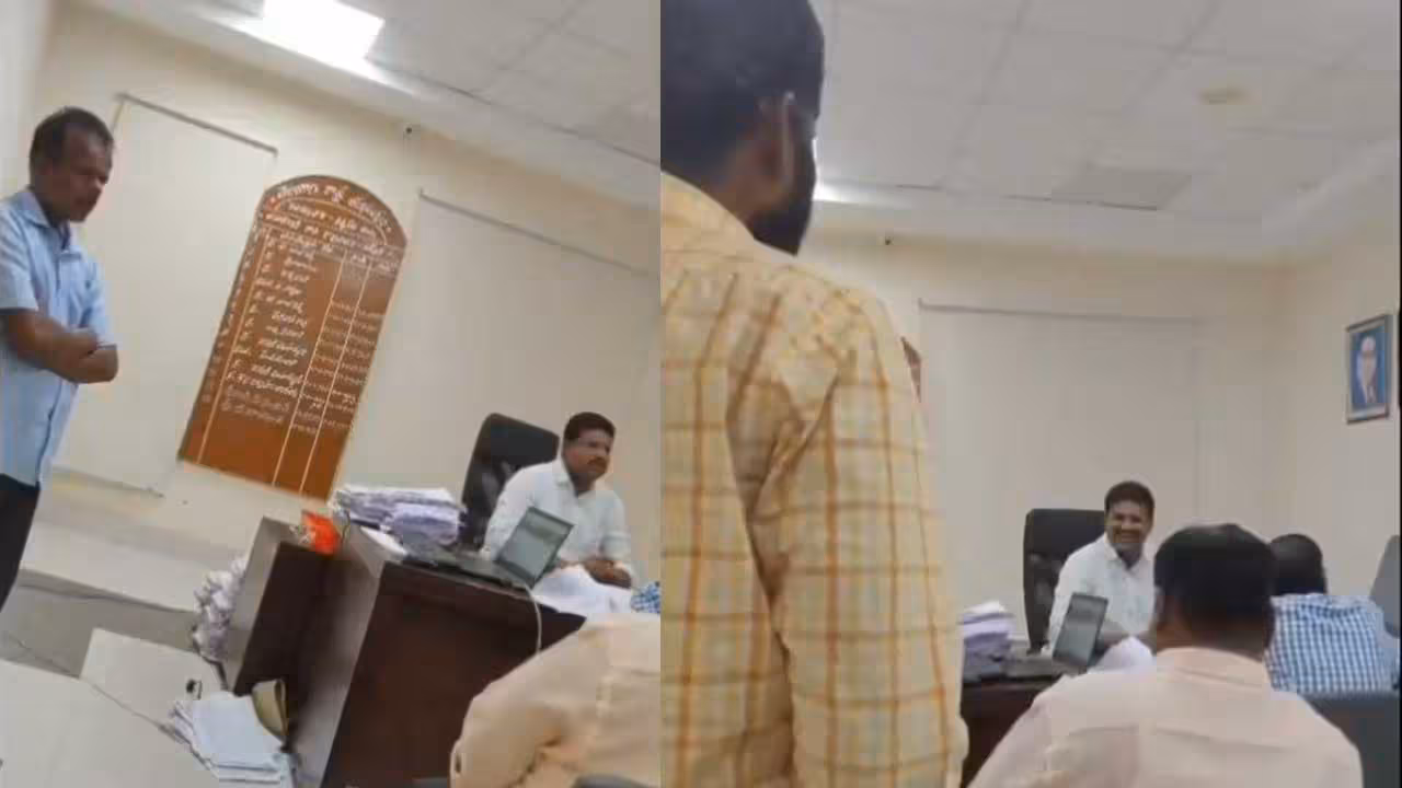 Gajwel MRO | నువ్వు ఇంకా బతికే ఉన్నావా.. పురుగుల మందు తాగలేదా..!