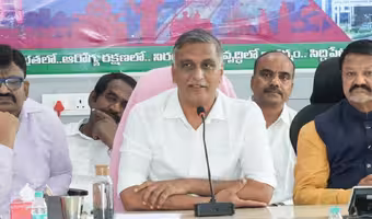 Harish Rao | సిద్దిపేట జిల్లాకు పదేళ్లు.. కీర్తి ఎల్లలు దాటేలా వేడుకలు చేద్దాం
