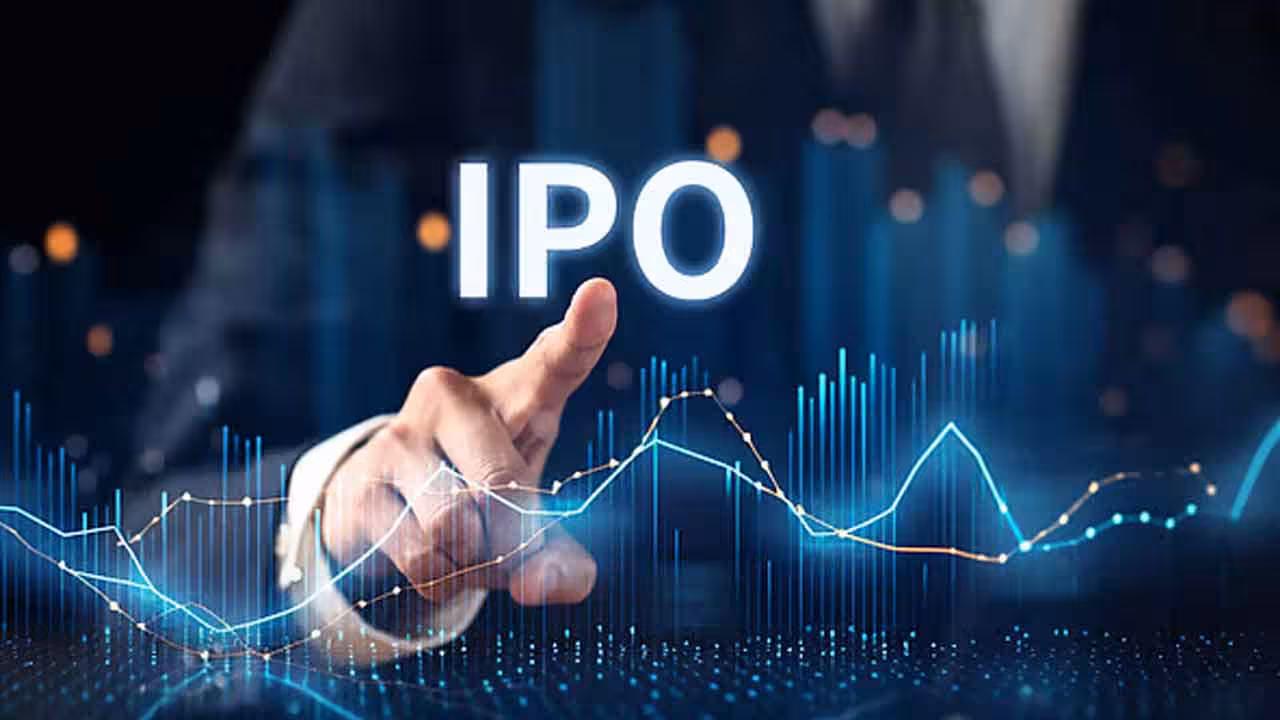 IPO | ఐపీఓ అంటే ఏమిటి.. అందులో ఎలా పెట్టుబడులు పెట్టాలి.. జియో ఐపీఓకు దరఖాస్తు చేయొచ్చా..?