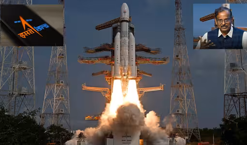 ISRO Privatisation | ఇస్రో ప్రైవేటీకరణ నిజమేనా?