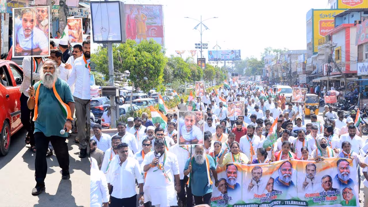 Jaggareddy | రాహుల్ గాంధీకి మద్దతుగా మనం వీధుల్లోకి రావాల్సిందే